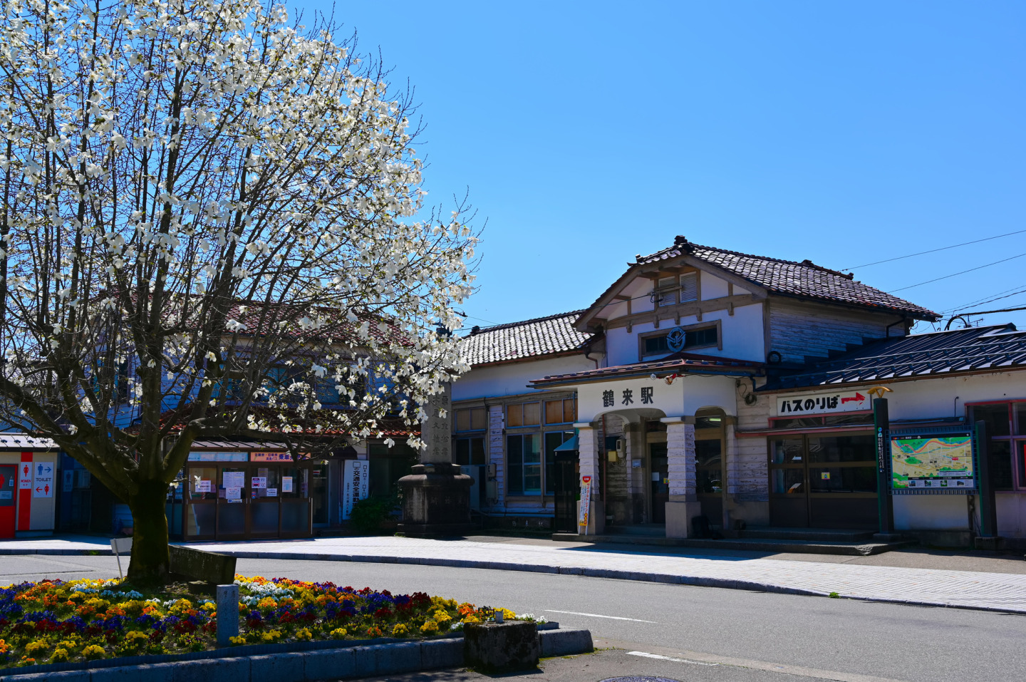 pixta_89051366_M